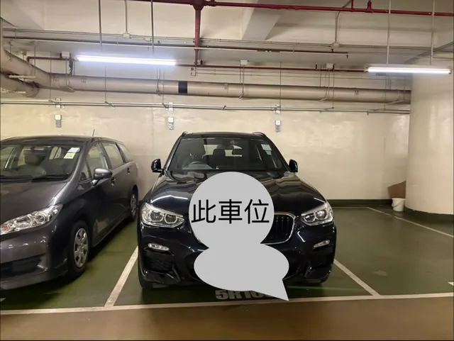 盈翠半島縮圖 1