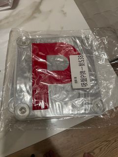 富豪花園縮圖 3