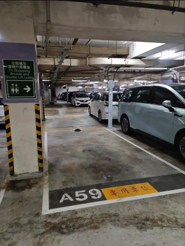 南豐廣場縮圖 1
