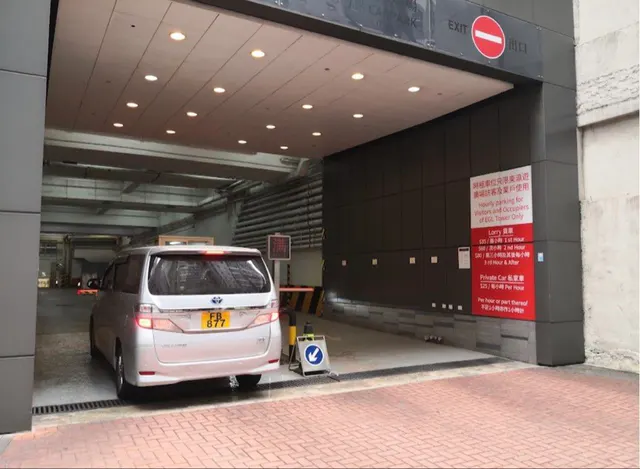 東瀛遊廣場 EGL Tower縮圖 4