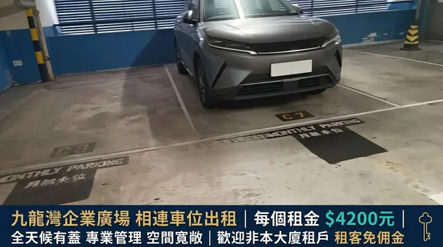 企業廣場縮圖 1
