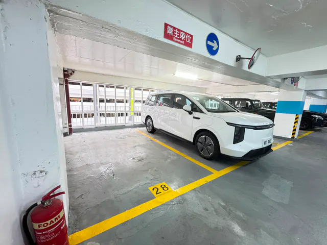 嘉柏大廈縮圖 1