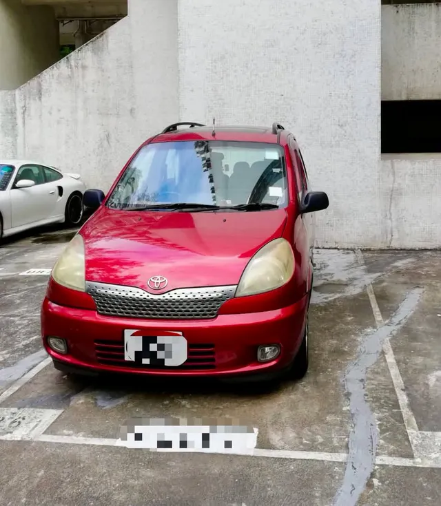錦暉花園車位