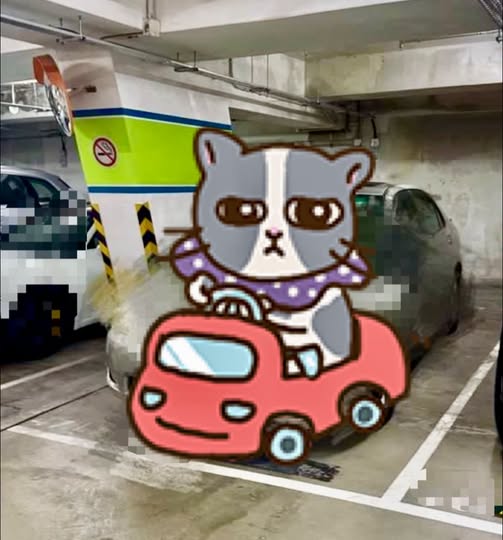縉皇居縮圖 1