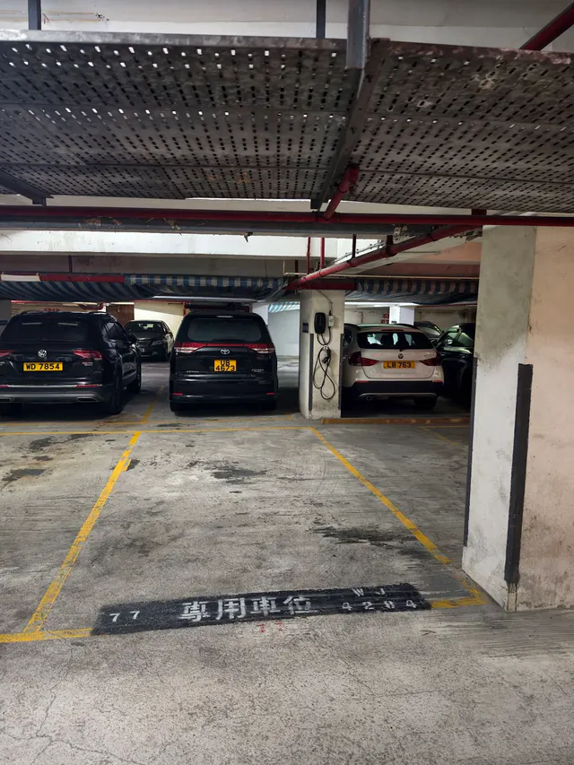 彩暉花園縮圖 1