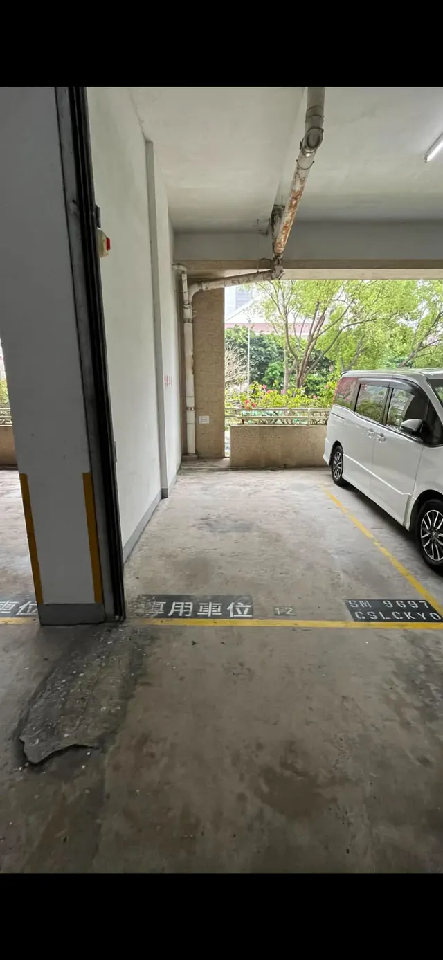 濱景花園車位