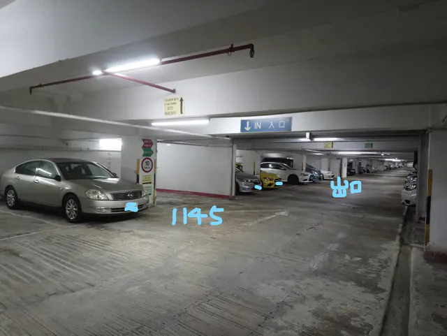 富豪花園縮圖 3
