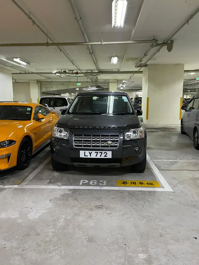 將軍澳廣場車位