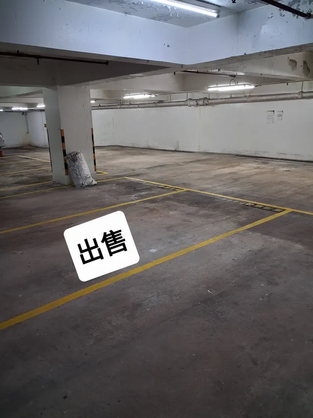新興花園縮圖 4