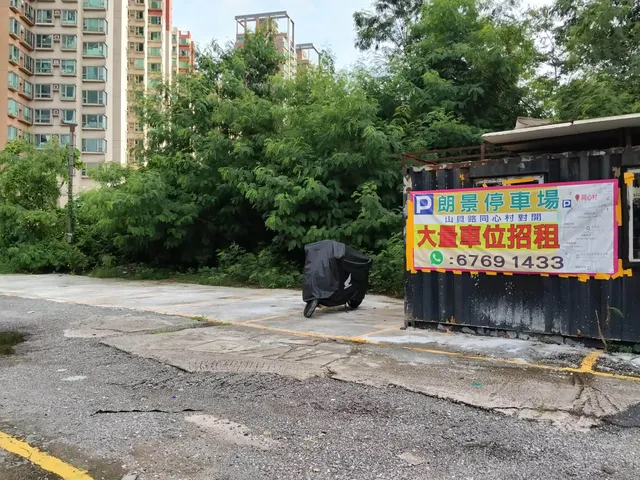 同心村縮圖 4