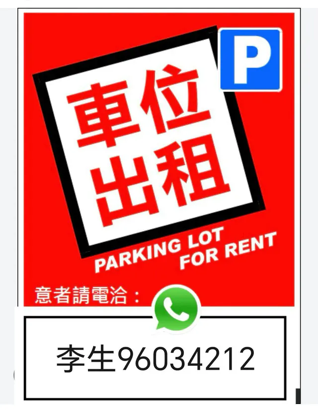 都會廣場縮圖 2