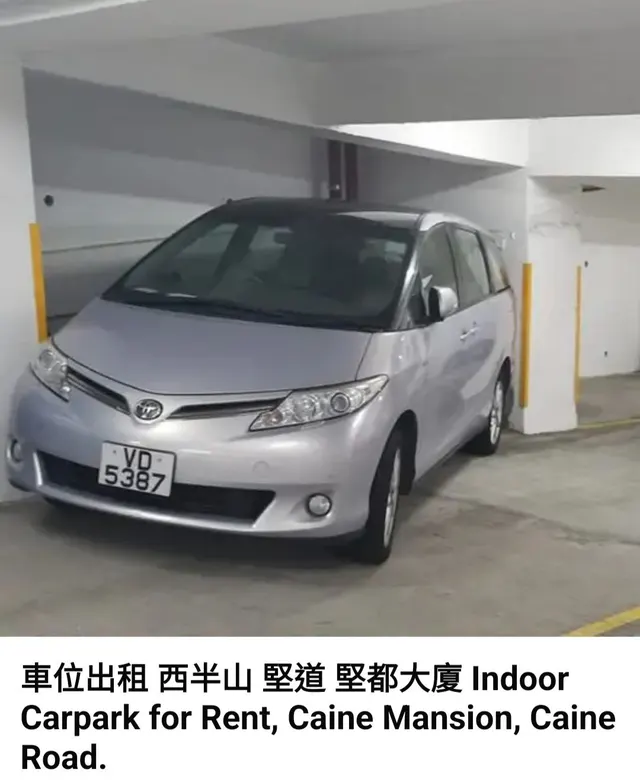 堅都大廈縮圖 1