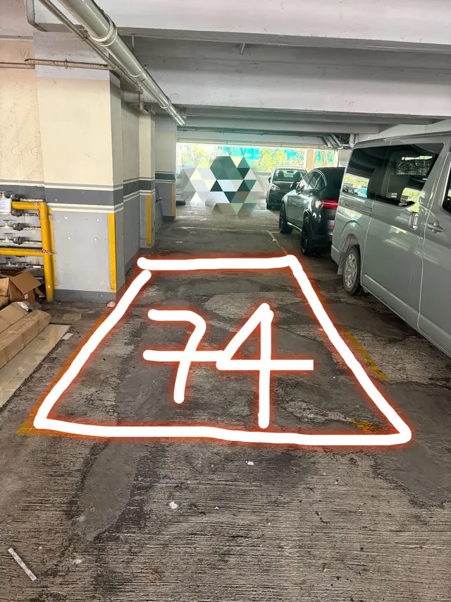 太和中心車位