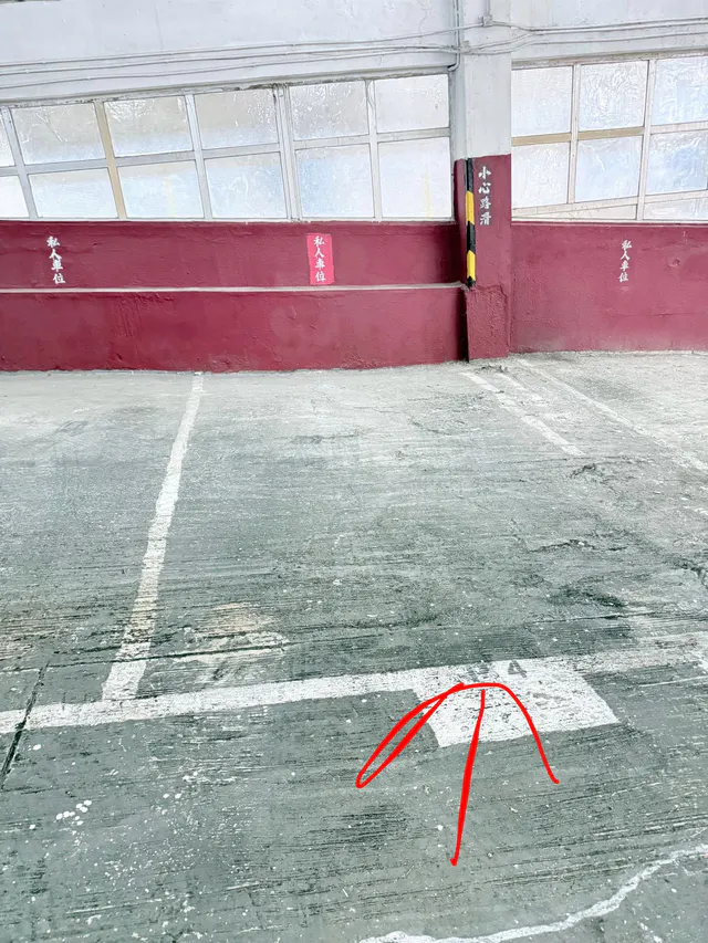 美興工業大廈縮圖 1