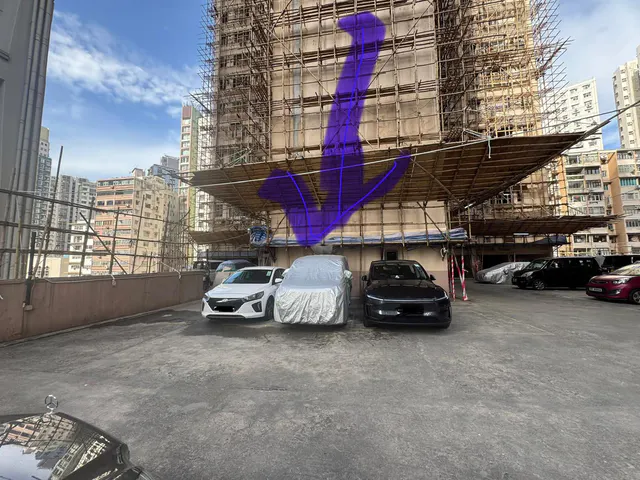 窩打老道84號縮圖 1