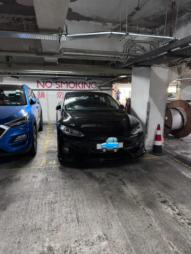 恒順園車位