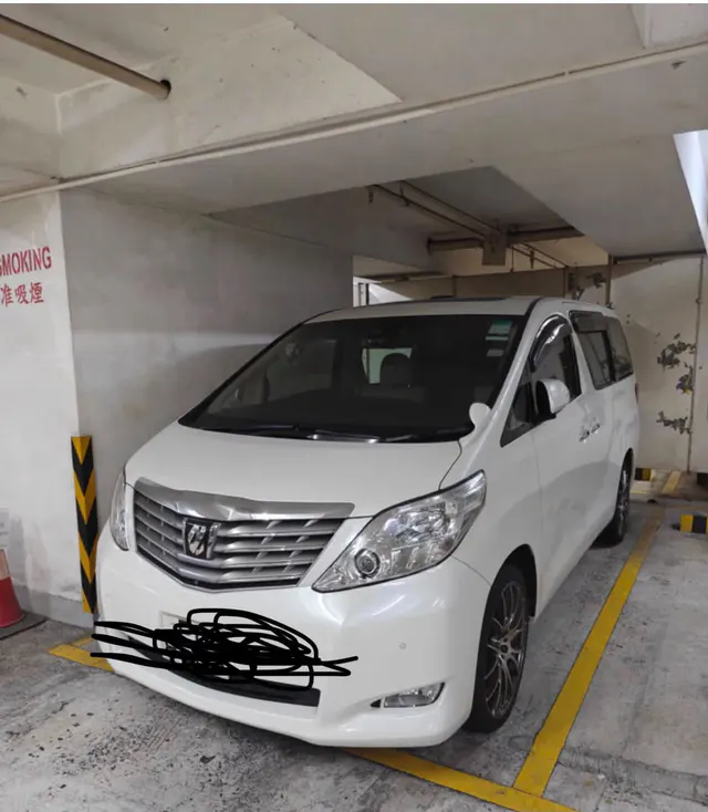 栢麗廣場縮圖 1