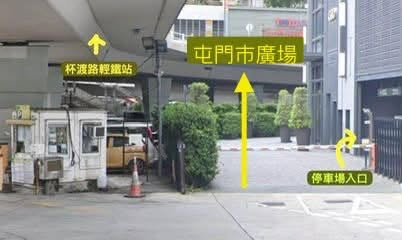 錦薈坊縮圖 1