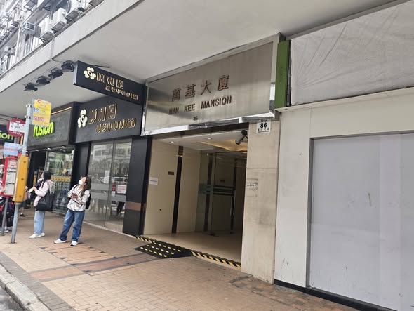 萬基大廈縮圖 2