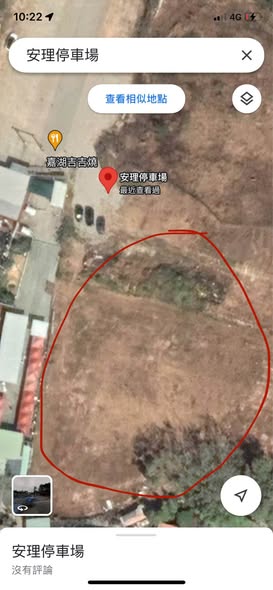 馮家圍露天停車場縮圖 6