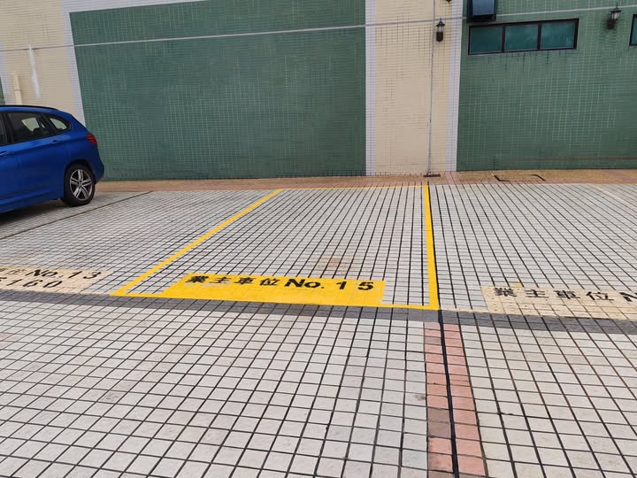 茵翠豪庭車位