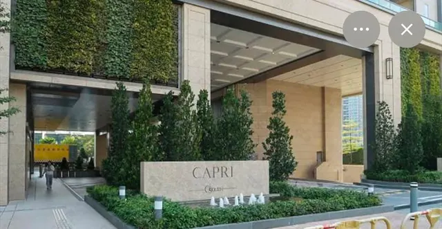 Capri Place縮圖 1