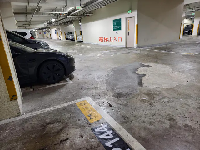 將軍澳廣場縮圖 4