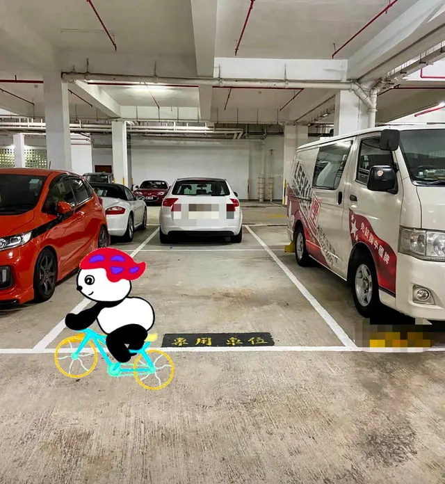 豐景園車位