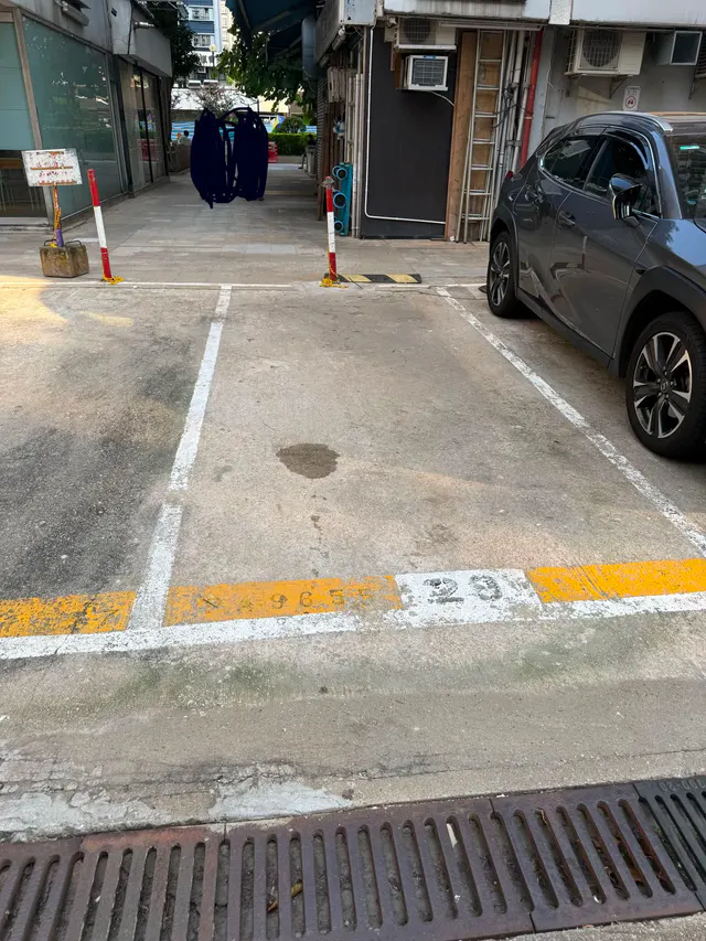 置樂花園車位