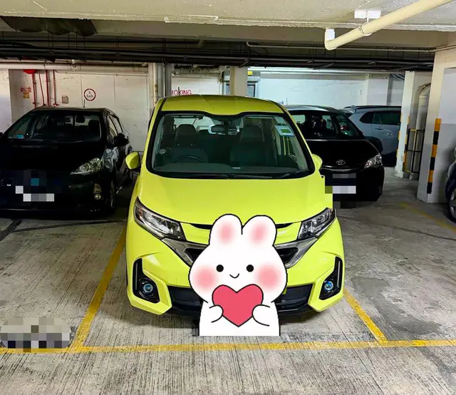 河畔花園縮圖 1