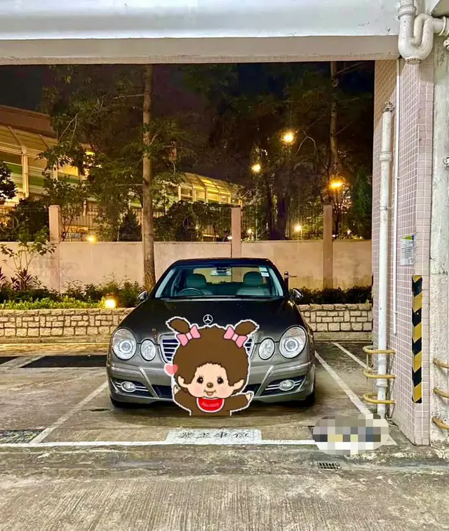 恆豐園縮圖 1
