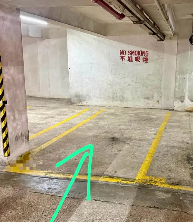 置樂花園、凱德花園縮圖 2
