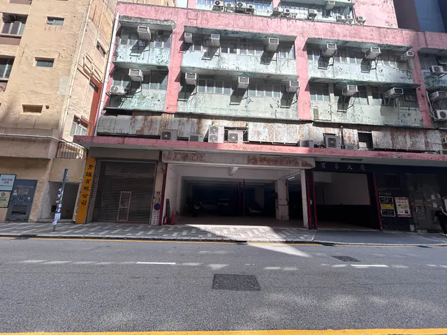 寶業大廈縮圖 1