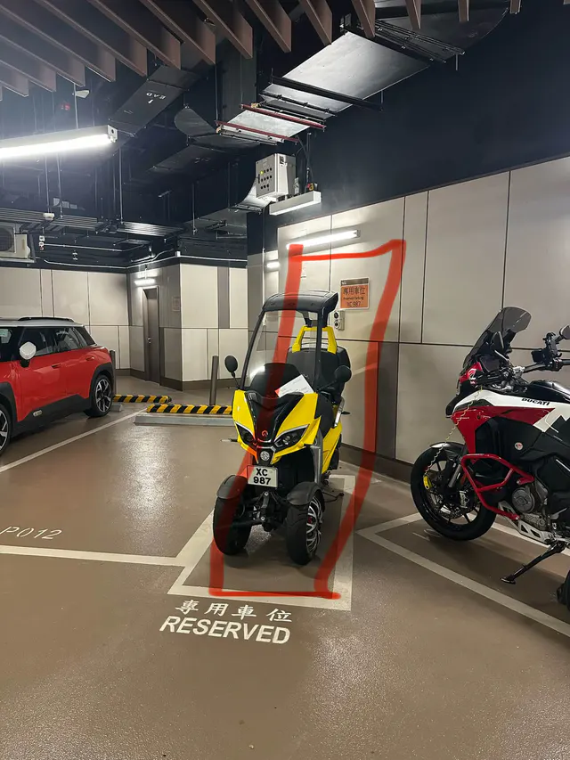 龍譽 Vibe Centro車位