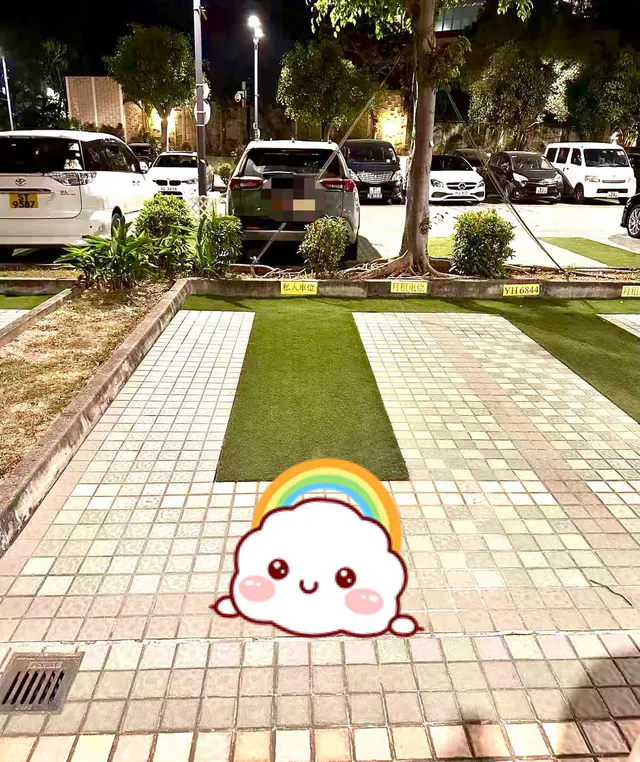 豫豐花園縮圖 1
