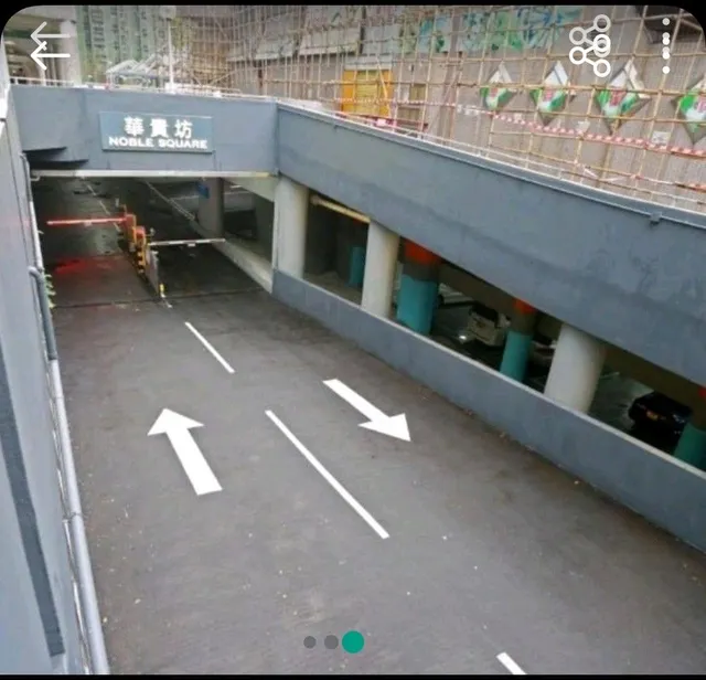 華貴邨縮圖 3