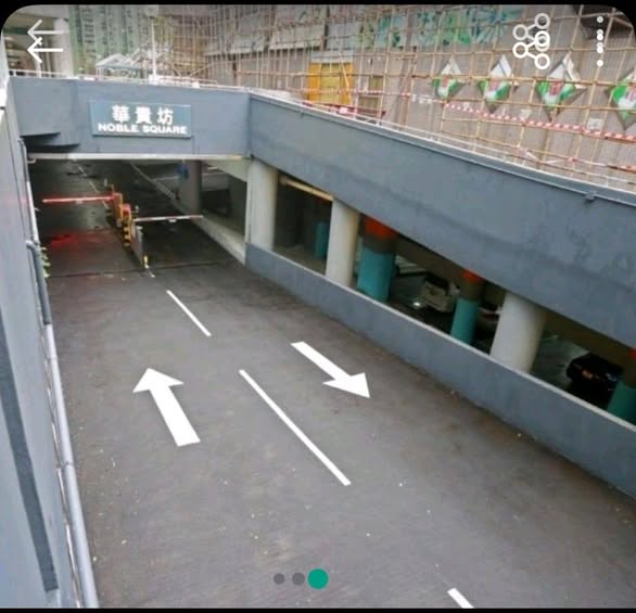 華貴邨縮圖 3