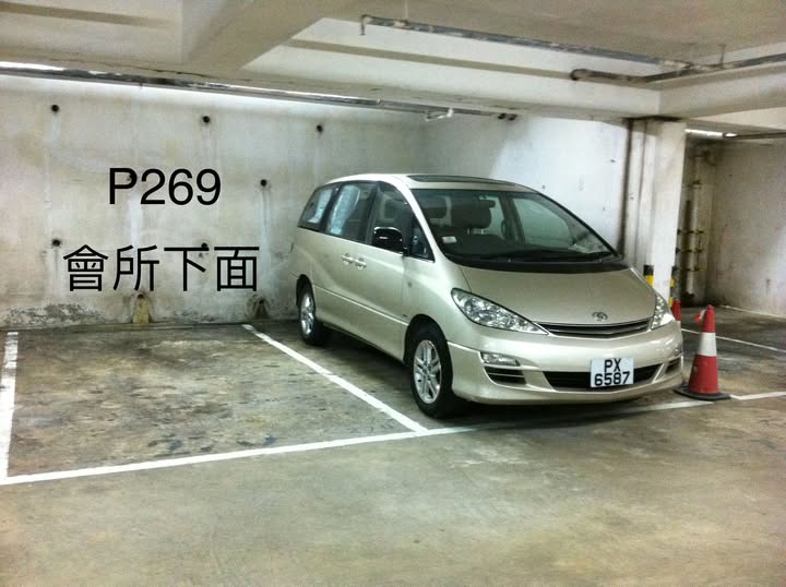 又一居縮圖 1