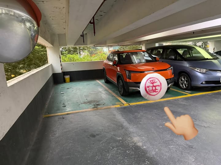 永利中心縮圖 3