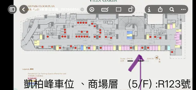 凱柏峰縮圖 1