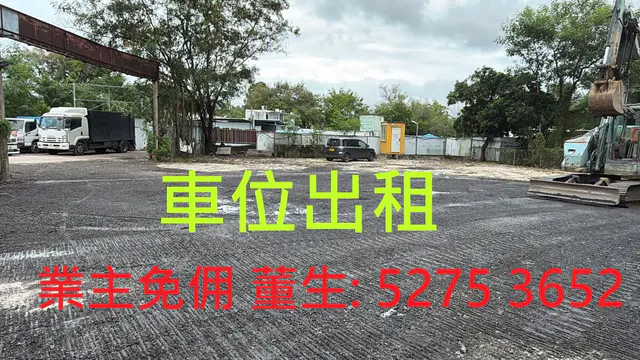 皇后山1號橋縮圖 4