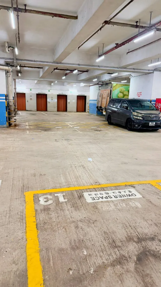德豐工業中心縮圖 4