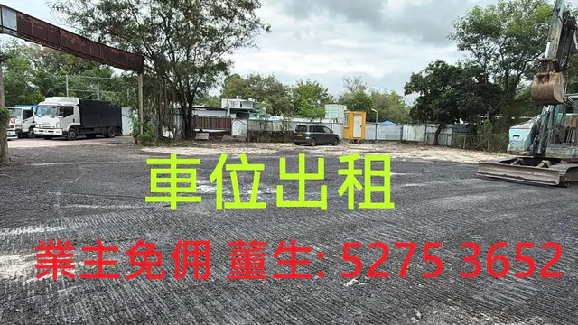 皇后山1號橋縮圖 3