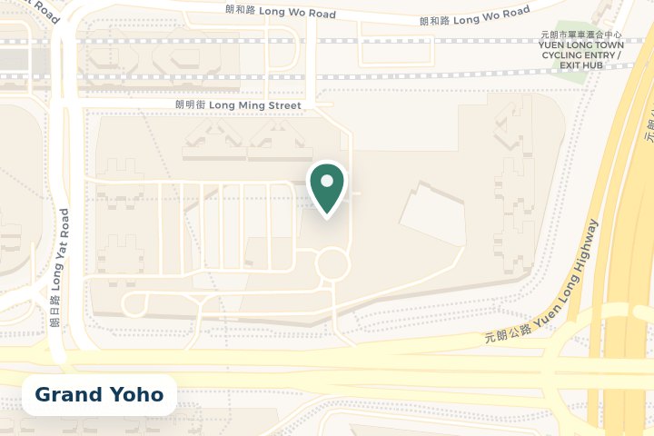 Yoho Midtown、Grand Yoho尋找範圍