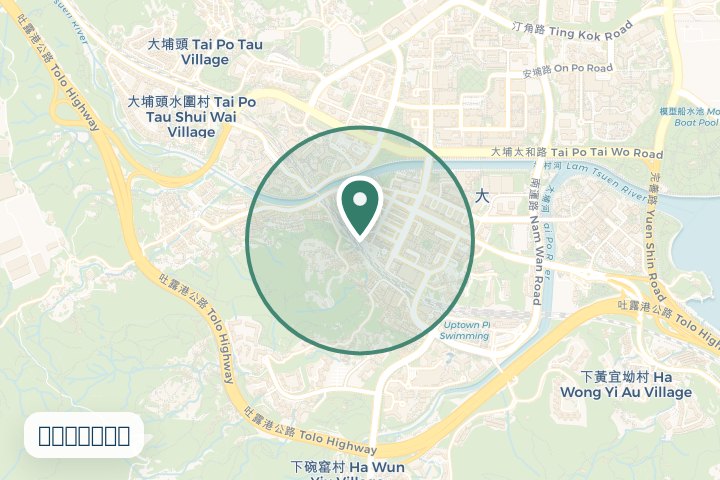 大埔墟火車站尋找範圍