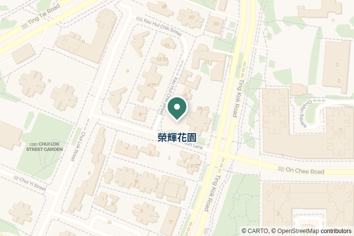 榮輝花園尋找範圍