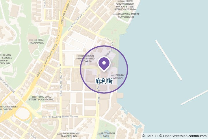 庇利街尋找範圍
