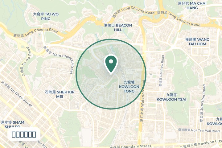 城市大學尋找範圍