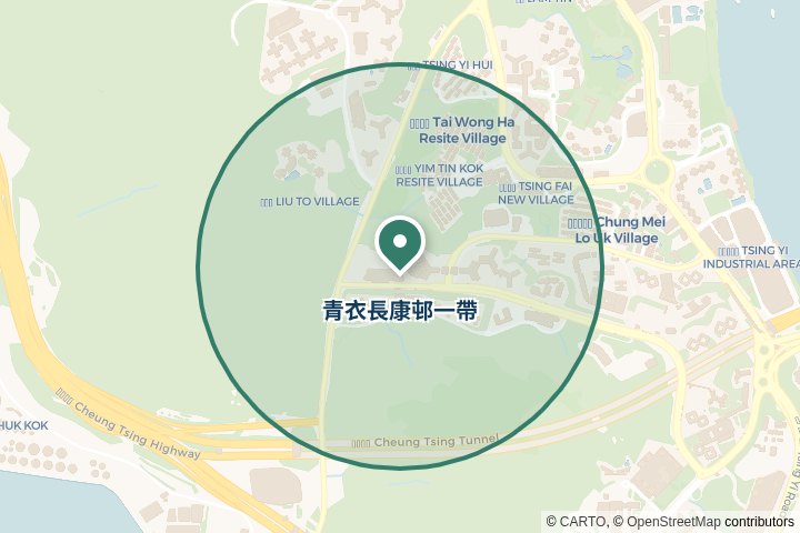 青衣長康邨一帶尋找範圍