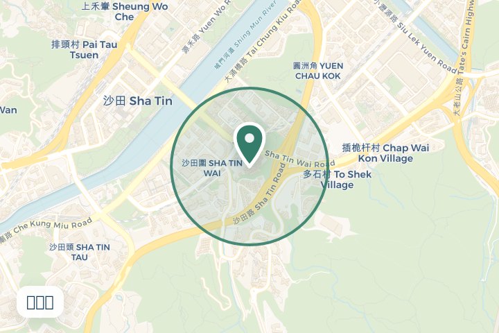 沙田圍尋找範圍